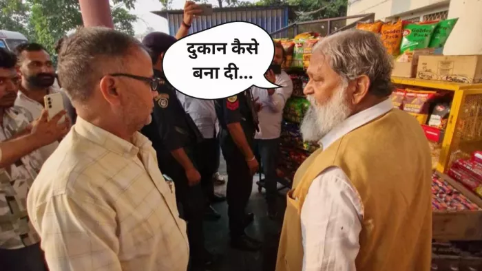 करनाल के नए बस स्टैंड पर अनिल विज ने मारी छापेमारी।