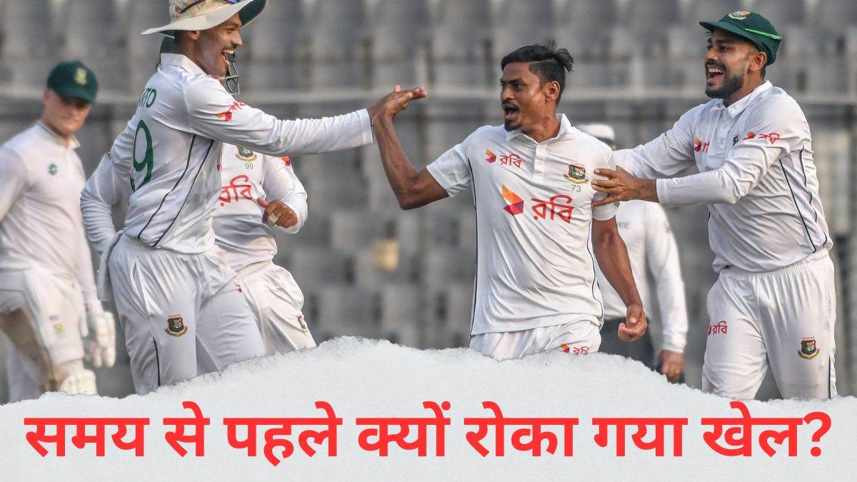 https://www.jagranimages.com/images/newimg/21102024/21_10_2024-ban_vs_sa__23819409.jpg