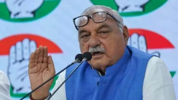 भूपेंद्र हुड्डा ने लगाए EVM में गड़बड़ी के आरोप। (फाइल फोटो)