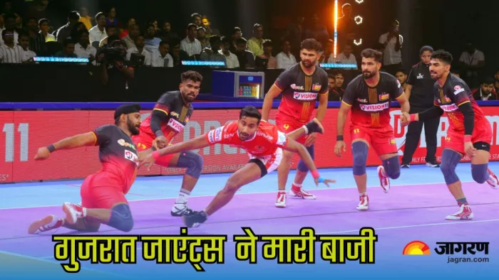 गुजरात जाएंट्स ने जीत के साथ की शुरुआत। इमेज- PKL
