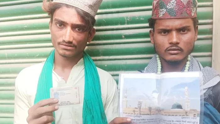 Bijnor News: मुस्लिम भेष में भीख मांगते हुए दो हिंदू युवकों को पकड़ा