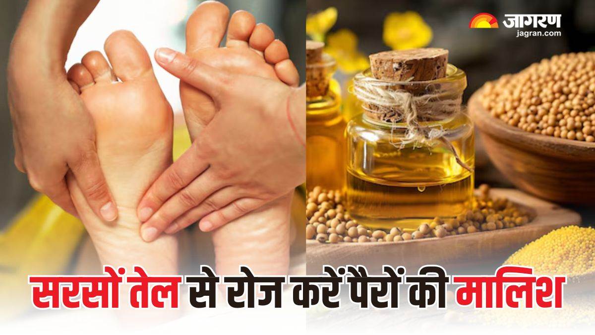 https://www.jagranimages.com/images/newimg/21102024/21_10_2024-mustard_oil_massage_on_feet_23819169.jpg