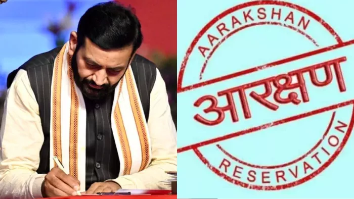 NDA सरकारों पर बढ़ेगा हरियाणा का फैसला लागू करने का दबाव।