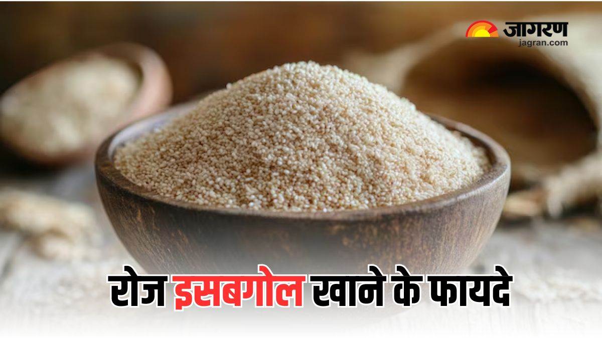 https://www.jagranimages.com/images/newimg/21102024/21_10_2024-psyllium_husk_benefits_23819410.jpg
