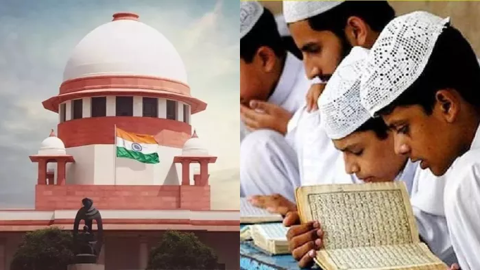 मदरसों को मिलती रहेगी फंडिंग, SC ने सुनाया बड़ा फैसला (फाइल फोटो)
