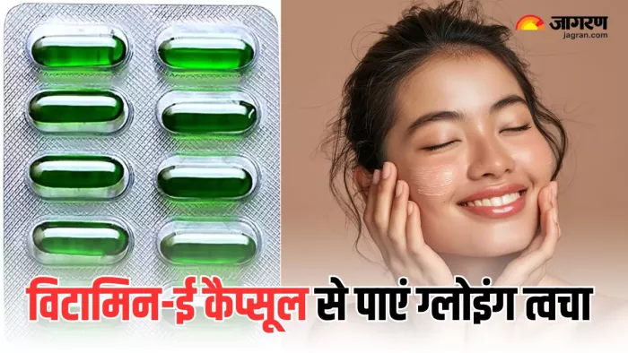 विटामिन-ई कैप्सूल से पाएं निखरी हुई त्वचा (Picture Courtesy: AI Generated/ Freepik and Instagram)