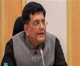 चुनावी बांड के आरोपों पर भाजपा ने कहा, कालेधन के सहारे राजनीति करने वाली कांग्रेस को हो रही है तकलीफ