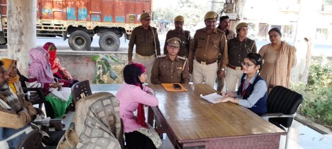 One day police station officer 