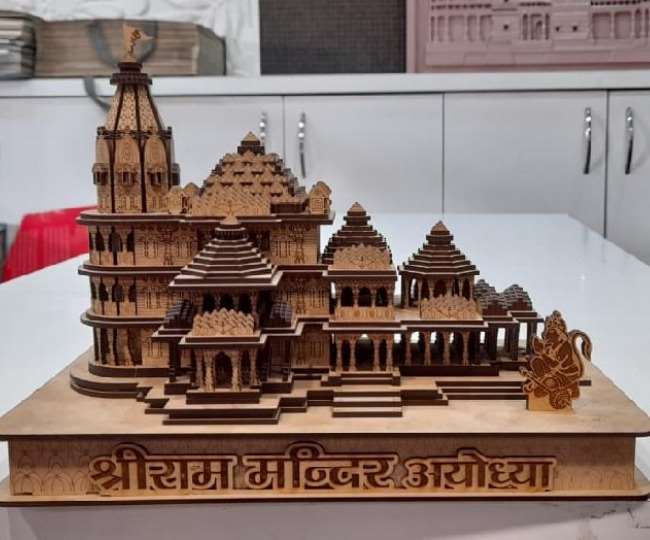 Ram Mandir Pratiroop