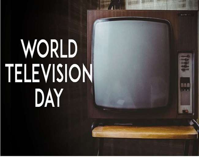 World Television Day 2021 : कोरोना काल में बच्चों के जीवन का अहम हिस्सा बना बुद्धू बक्सा
