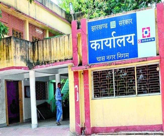 swachh survekshan 2021 chas municipal corporation ranking 180 in swachh survekshan