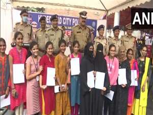 हैदराबाद पुलिस ने आयोजित किया 'जॉब मेला', 400 महिलाओं को रोजगार मिलने की उम्मीद