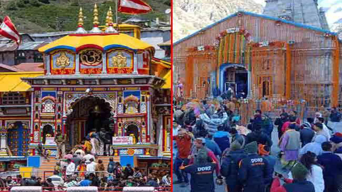 Uttarakhand Chardham Yatra 2022 : भरा मंदिर समिति का खजाना, यात्रियों ने दिया 60 करोड़ का दान