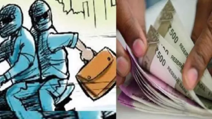 Gwalior Crime News: कैश वैन लूट 1 करोड़ 20 लाख रुपए लेकर भागने में सफल रहेे बदमाश