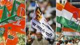 दिल्ली नगर निगम चुनाव के भाजपा और आप ने कसी कमर। (फाइल फोटो)
