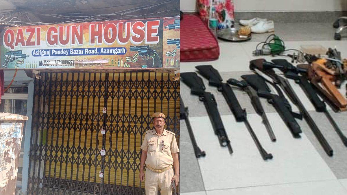 आजमगढ़ में काजी गन हाउस का संचालक गिरफ्तार, पेन गन सहित अवैध असलहों का निर्माण और बिक्री का आरोप