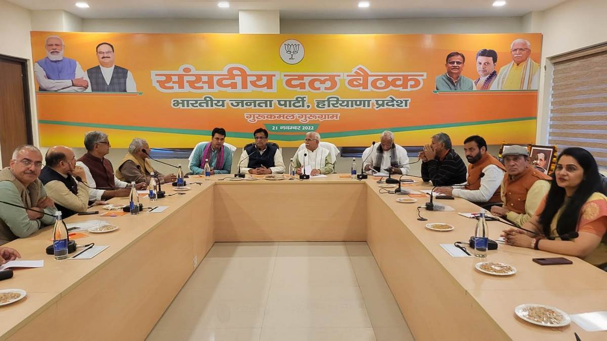 https://www.jagranimages.com/images/newimg/21112022/21_11_2022-gurugram_bjp_meeting_23219646.jpg