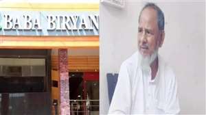 कानपुर में मुख्तार बाबा पर कसता जा रहा शिकंजा।