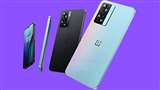 OnePlus Nord N20 SE photo credit- Amazon