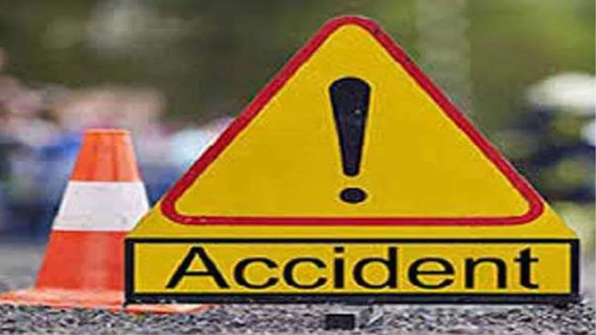 https://www.jagranimages.com/images/newimg/21112022/21_11_2022-road_accident_23219252_121515982.jpg