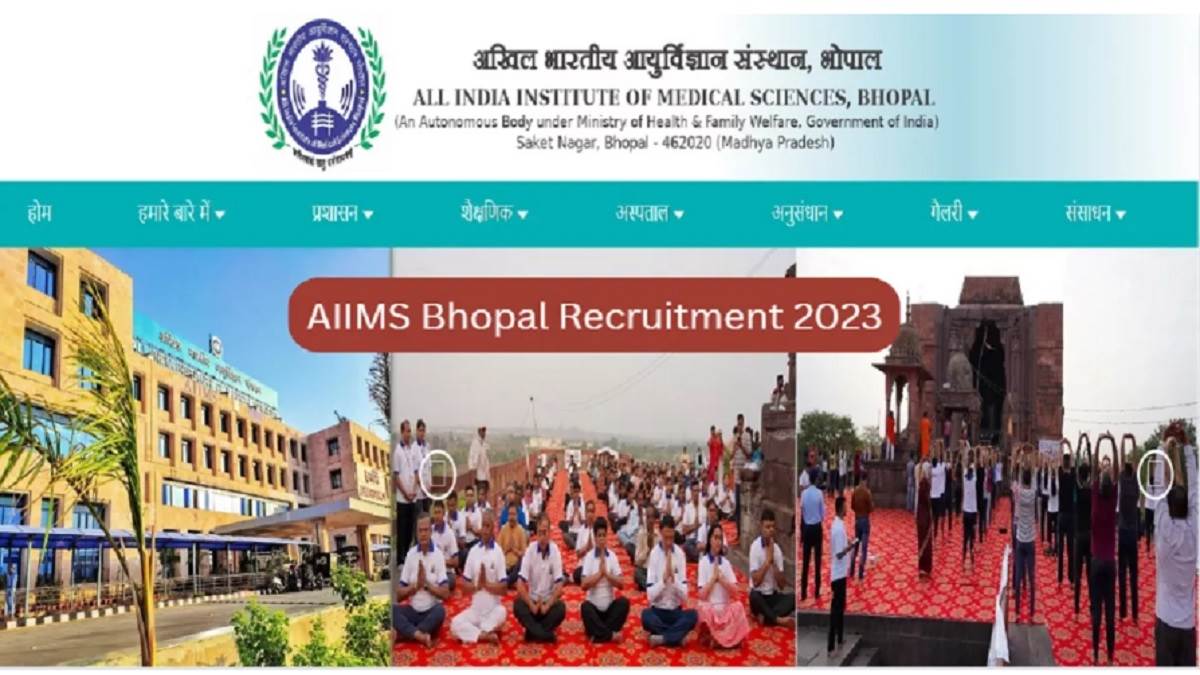 https://www.jagranimages.com/images/newimg/21112023/21_11_2023-aiims_bhopal_recruitment_2023_23585751.jpg