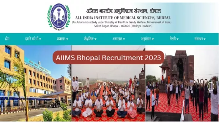 AIIMS Bhopal Recruitment 2023 के लिए वॉक इन इंटरव्यू माध्यम से होगा चयन।