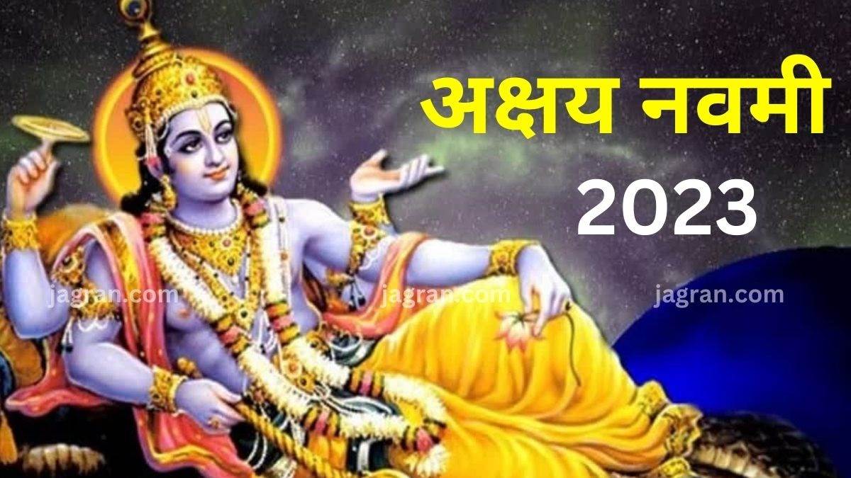 https://www.jagranimages.com/images/newimg/21112023/21_11_2023-akshay-navami-2023_23585280.jpg