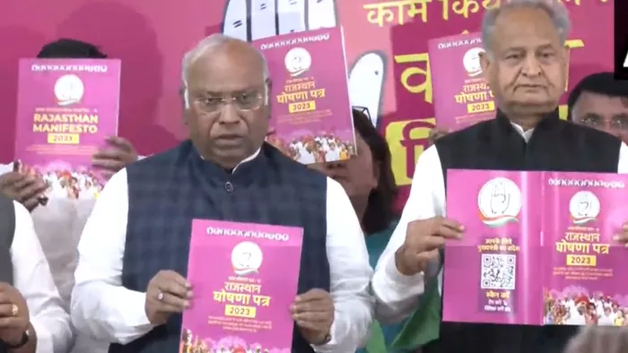 Rajasthan Elections 2023: राजस्थान चुनाव से पहले कांग्रेस का घोषणा पत्र जारी (फोटो एएनआई)