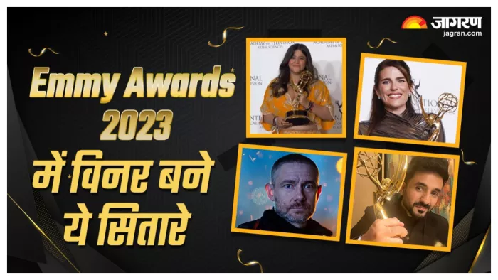 51st International Emmy Awards 2023 Full List of Winners