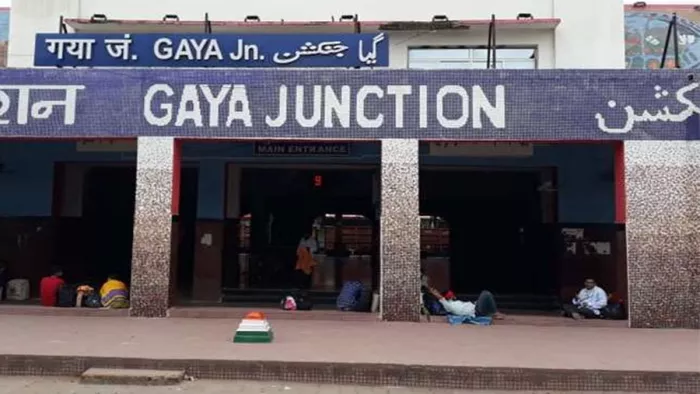 पुरानी पेंशन बहाली के लिए गया के रेलकर्मी करेंगे गुप्त मतदान
