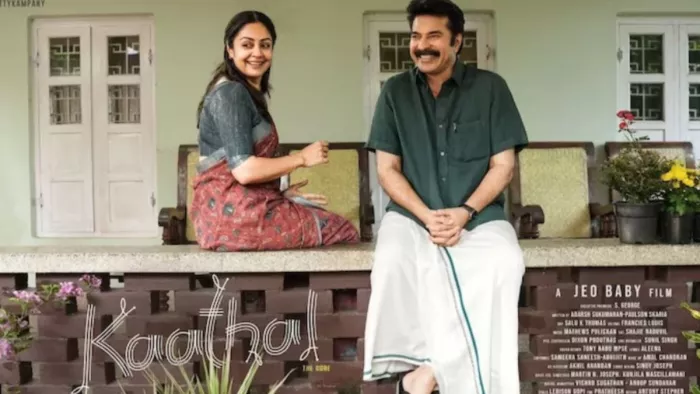 इन देशों में बैन हुई ममूटी- ज्योतिका की फिल्म 'काथल- द कोर' / Photo- Instagram