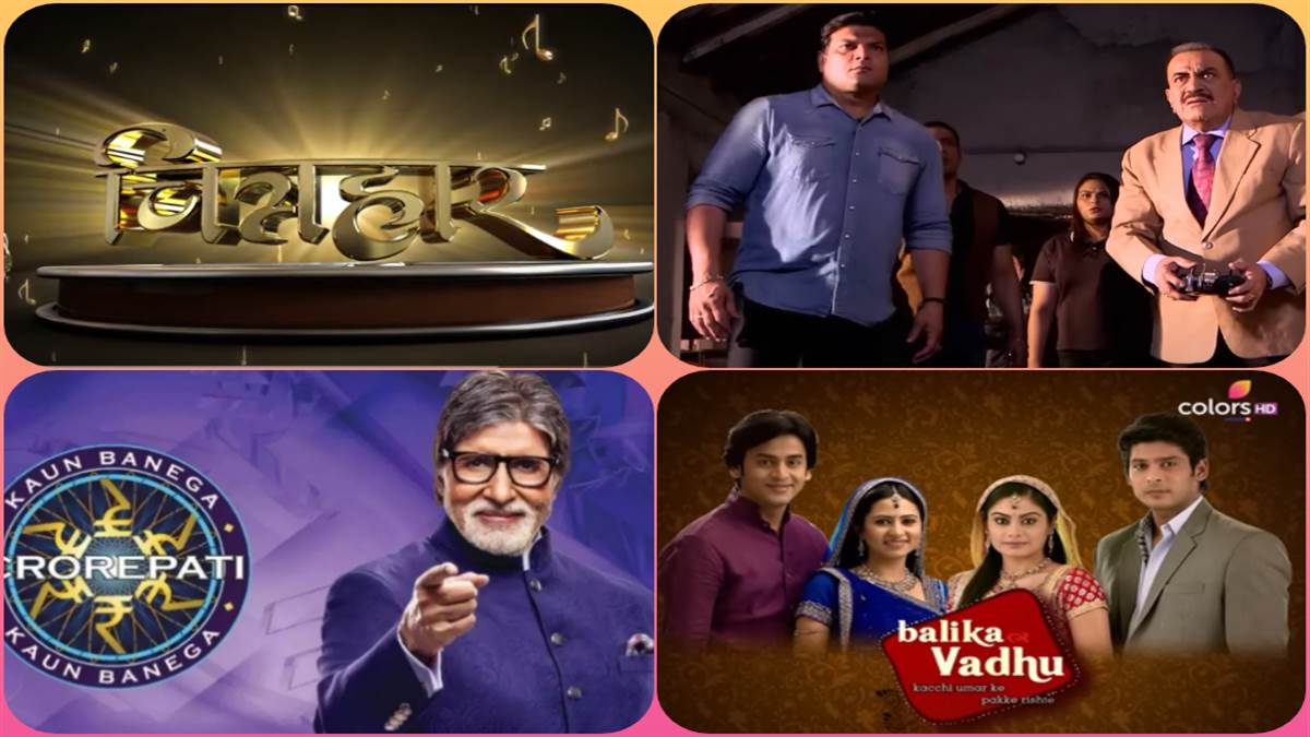 https://www.jagranimages.com/images/newimg/21112023/21_11_2023-longest_running_tv_shows_23585715.jpg