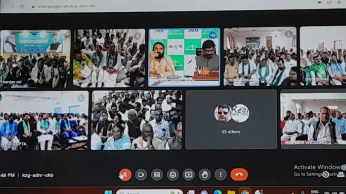 CM सोरेन ने नेताओं-कार्यकर्ताओं संग की बैठक, मुख्यमंत्री ने चुनाव में जीत के लिए दिया गुरु मंत्र