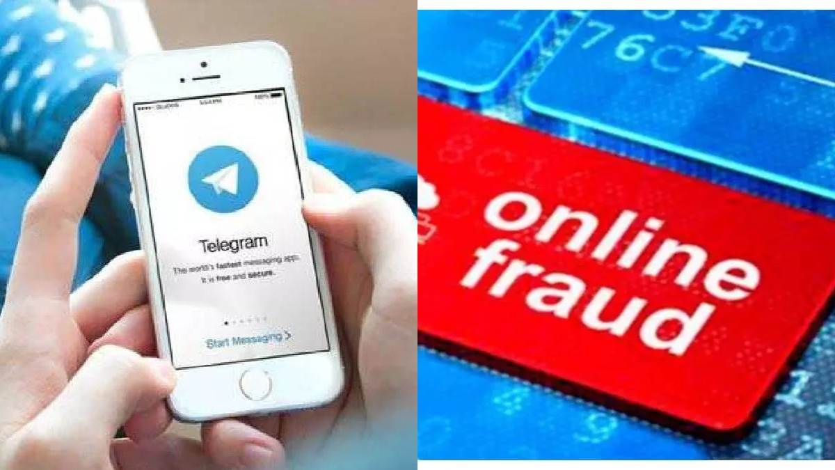 https://www.jagranimages.com/images/newimg/21112023/21_11_2023-online_fraud_23585749_20436961.jpg
