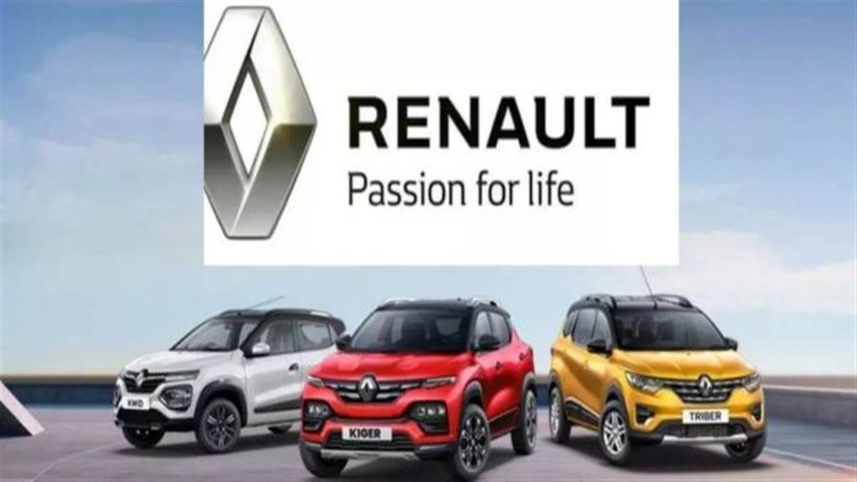 https://www.jagranimages.com/images/newimg/21112023/21_11_2023-renault_23585780.jpg