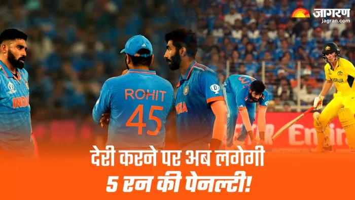 आईसीसी ने वनडे और टी-20 में नए नियम का एलान कर दिया है