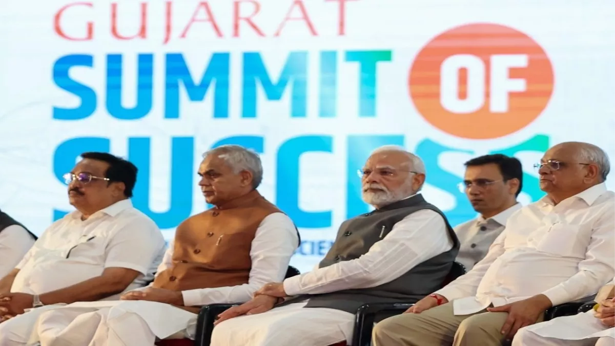 Vibrant Gujarat Global Summit- गुजरात का इंफ्रास्ट्रक्चर पूरी दुनिया को कर रहा आकर्षित, बेहतरीन विजन से हो रहा कायाकल्प
