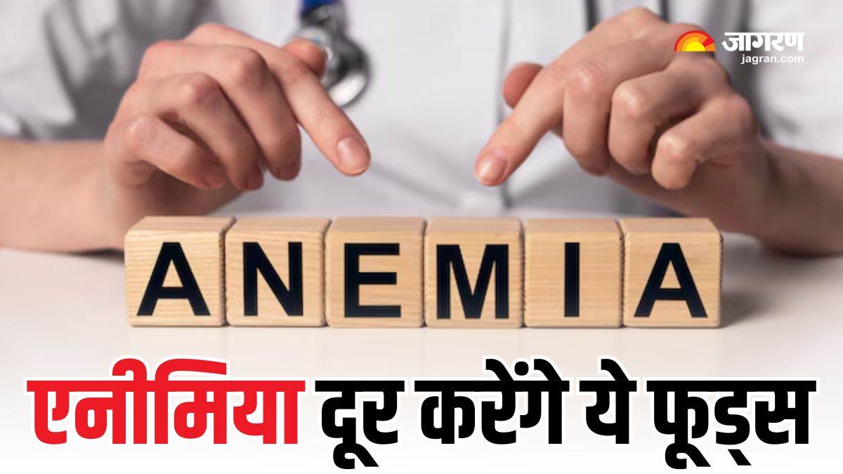 these foods will remove anemia within a week anemia patients must include them in their diet