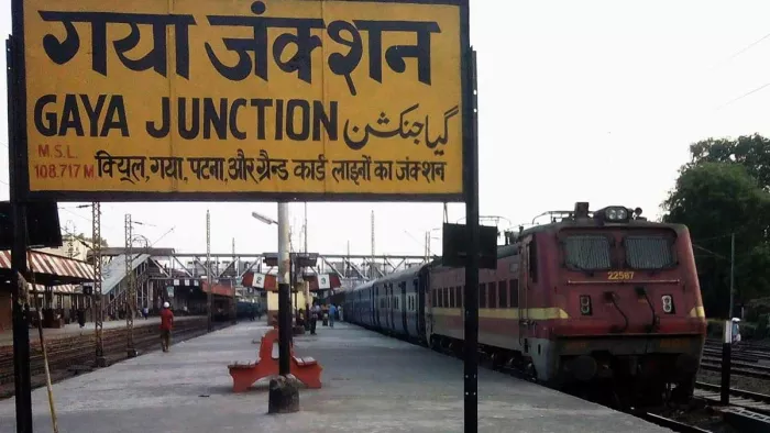 गया स्टेशन के पुनर्विकास के कारण 17 ट्रेनें रद, कई का मार्ग बदला