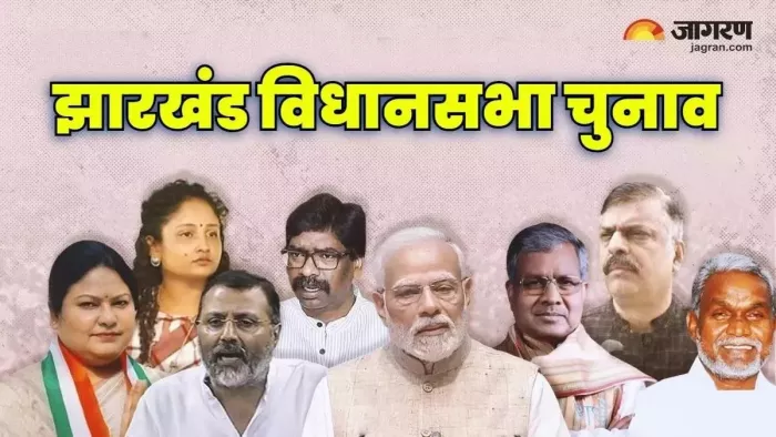 सबसे पहले तोरपा का आ सकता है परिणाम, सबसे पहले पोस्टल बैलेट की होगी गणना