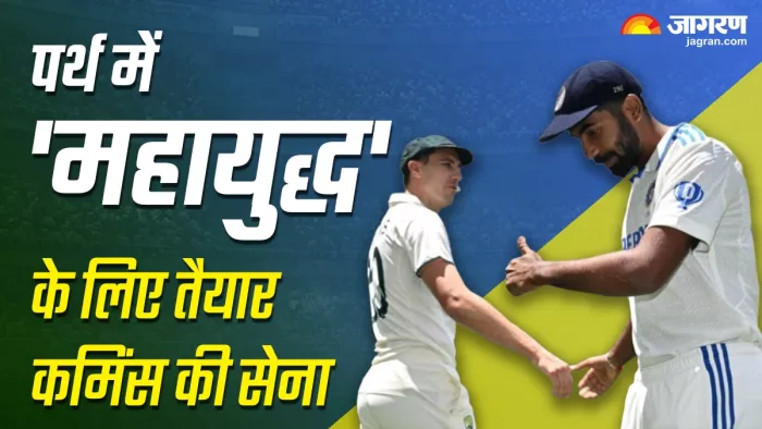 Pat Cummins ने इस युवा को दी वॉर्नर की नकल ना करने की सलाह