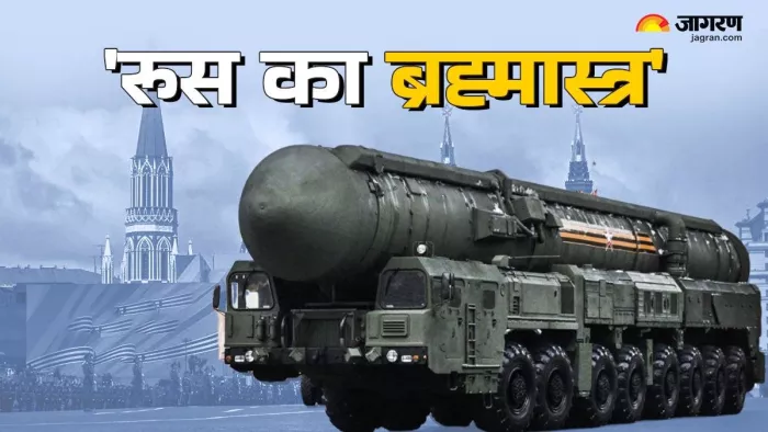 इंटरकॉन्टीनेंट बैलिस्टिक मिसाइल (ICBM) ( Photo Jagran )