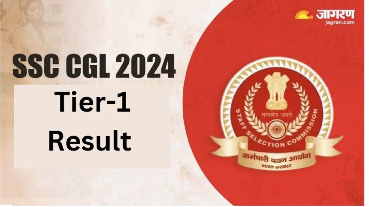 https://www.jagranimages.com/images/newimg/21112024/21_11_2024-ssc_cgl_result_2024_23835108.jpg