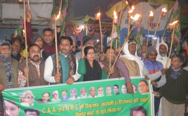 CAA के खिलाफ RJD का बिहार बंद