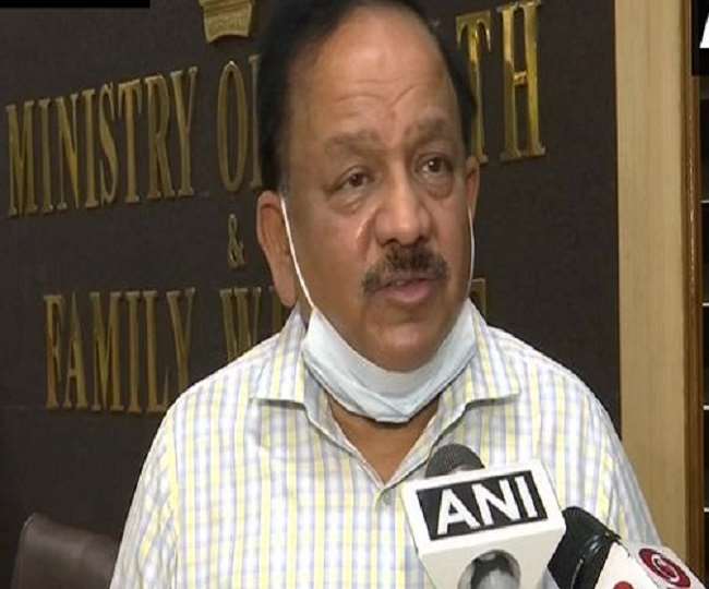 केंद्रीय स्वास्थ्य मंत्री हर्षवर्धन की फाइल फोटो