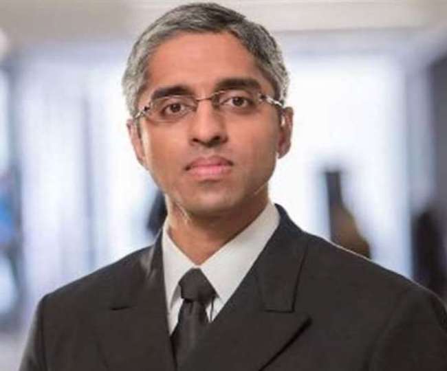 बाइडन की स्वास्थ्य टीम में सर्जन जनरल भारतीय अमेरिकी डॉक्टर विवेक मूर्ति।
