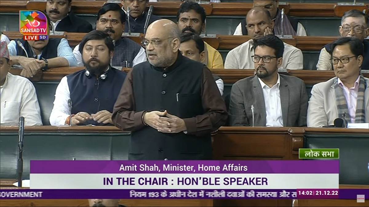 https://www.jagranimages.com/images/newimg/21122022/21_12_2022-amit_shah_23265829_141421945.jpg