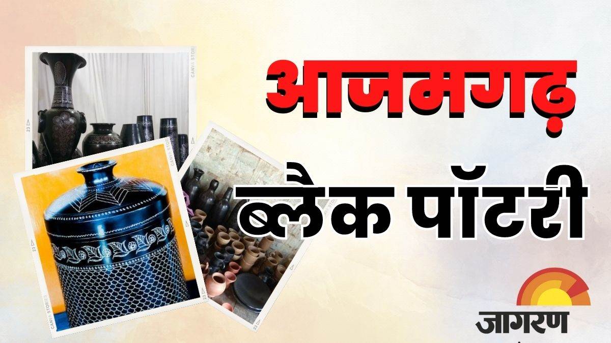 https://www.jagranimages.com/images/newimg/21122022/21_12_2022-azamgarh_black_pottery_odop_23266546.jpg