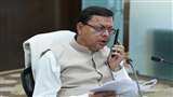 Uttarakhand Politics : उत्‍तराखंड के मुख्‍यमंत्री पुष्‍कर सिंह धामी।
