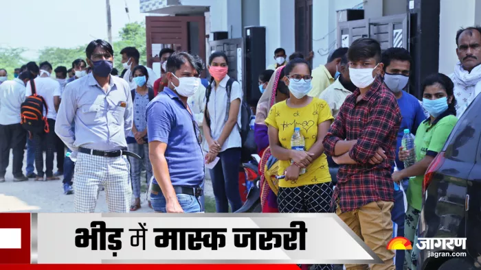 Covid 19: स्वास्थ्य मंत्री बोले- वायरस का खतरा टला नहीं